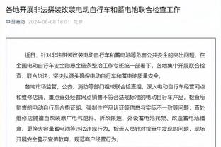 特纳：我女儿长不高也没关系了 因为我的孩子会像布伦森一样打球