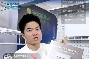 首钢声明：网传视频中的“违法解雇姐”并非首钢俱乐部员工或高管