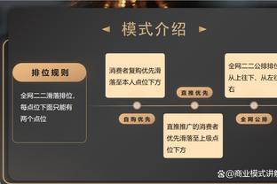 姚明将继续担任亚预赛第一窗口期比赛的领队 带队出征西安和日本